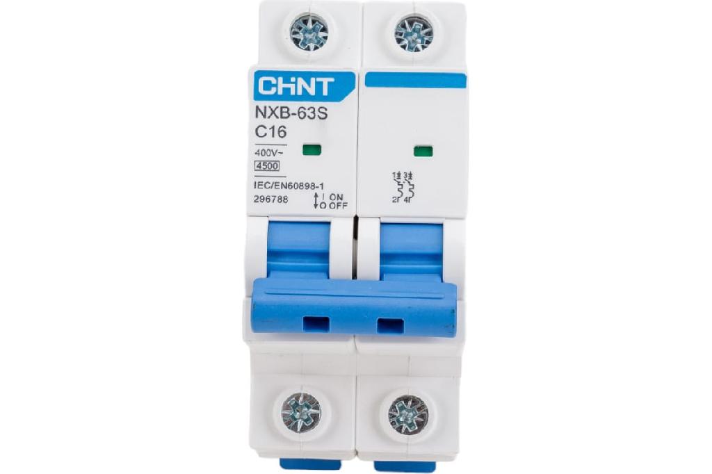  . . 2 C 25 4,5  NXB-63S (R) CHINT 