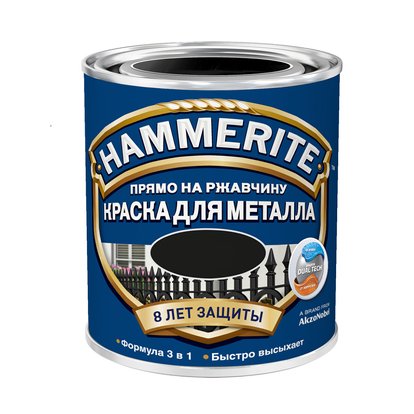  Hammerite   5 .  ,   , 3  1