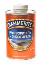  Hammerite 1.