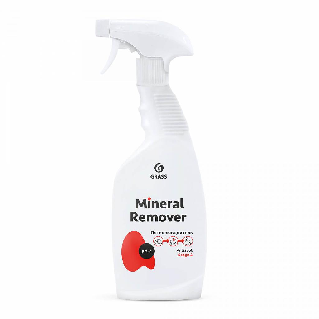  MINERAL REMOVER, GRASS, 600,12/