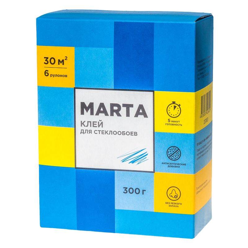   MARTA    300