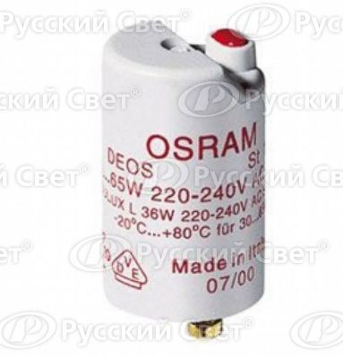  ST 151 BASIC OSRAM (25) . 4008321364920