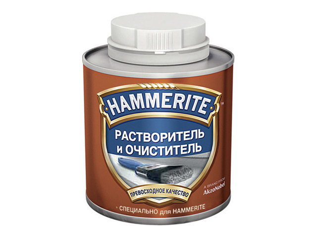  Hammerite  0,25 .