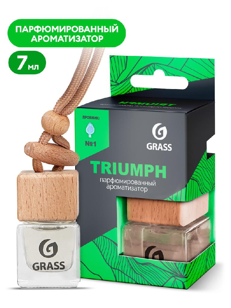     Triumph, GRASS