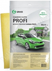   Profi  50*45, GRASS 