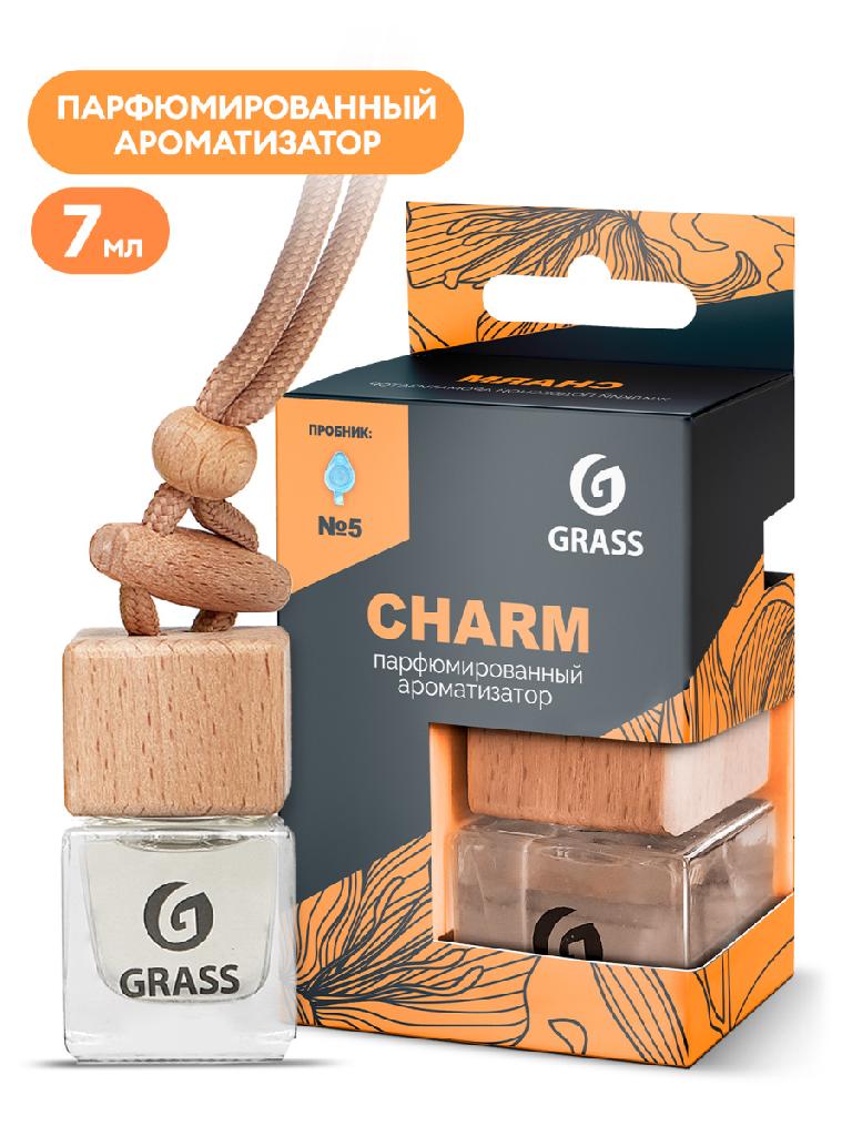     Charm, GRASS