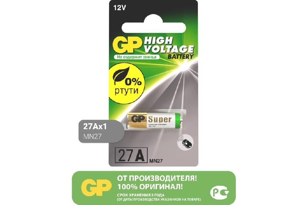  GP BATTERIES GP High Voltage 12B 27AF - 1.  /-