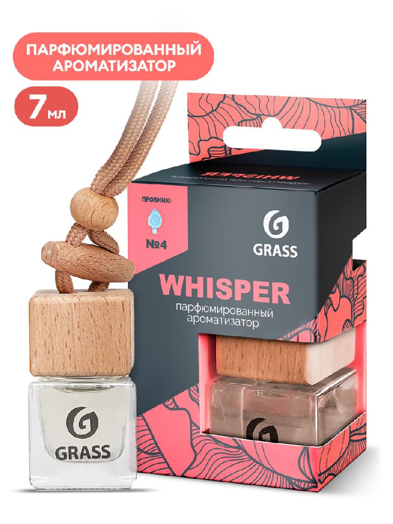     Whisper, GRASS