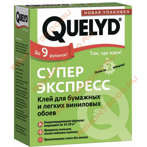   " " 0,25 . QUELYD