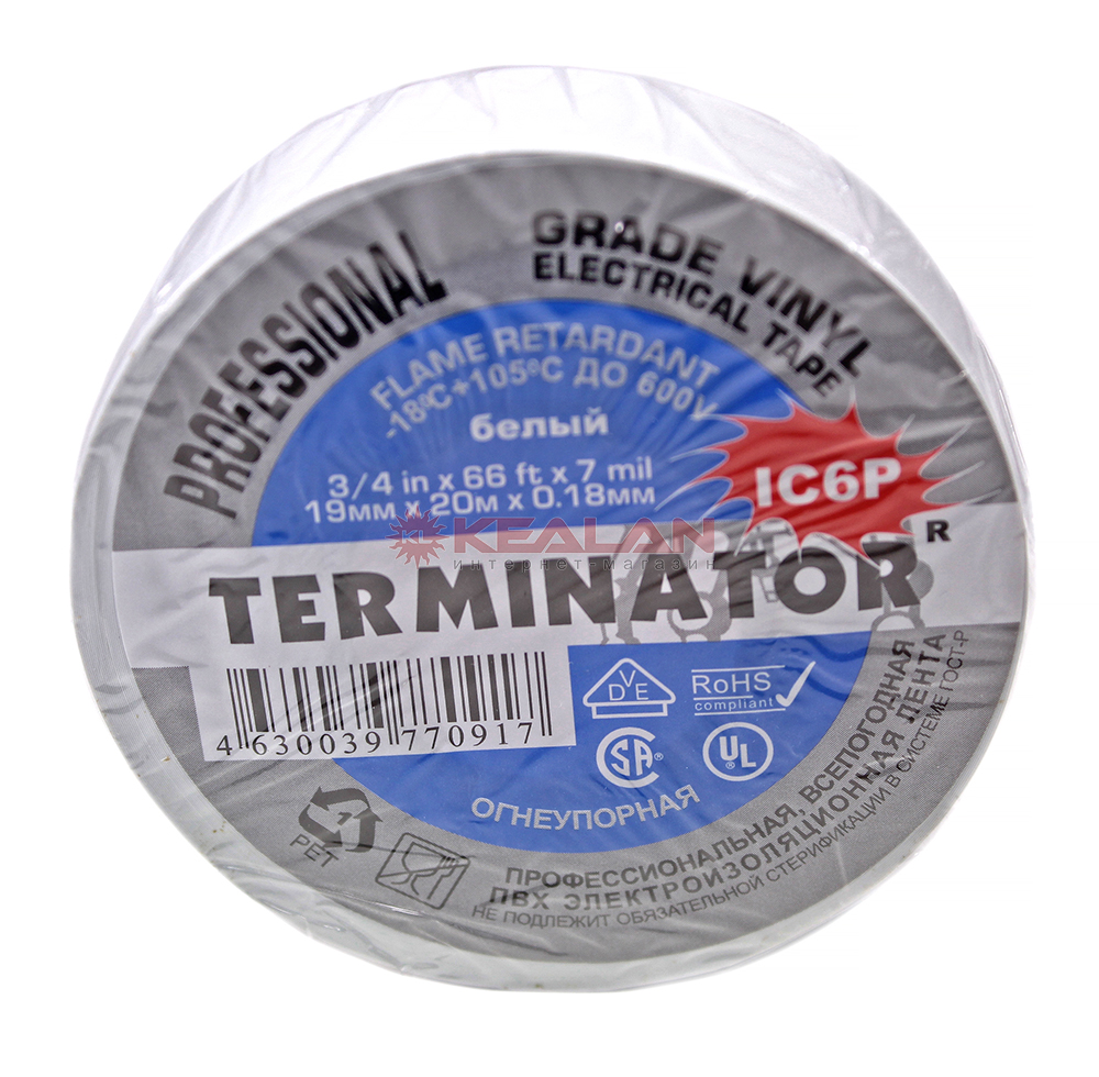  Terminator IC6P   ,   , , , ,