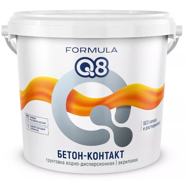 - FORMULA Q8  6 .