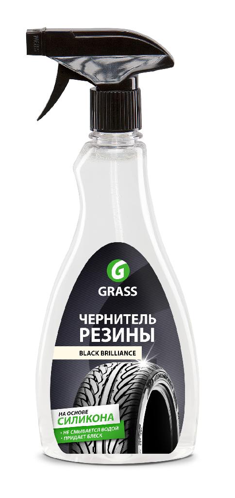   Black Brilliance GRASS, 1,