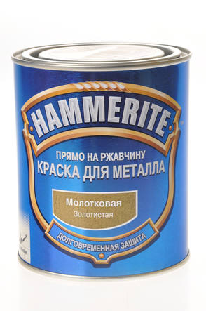  Hammerite   0,75 .