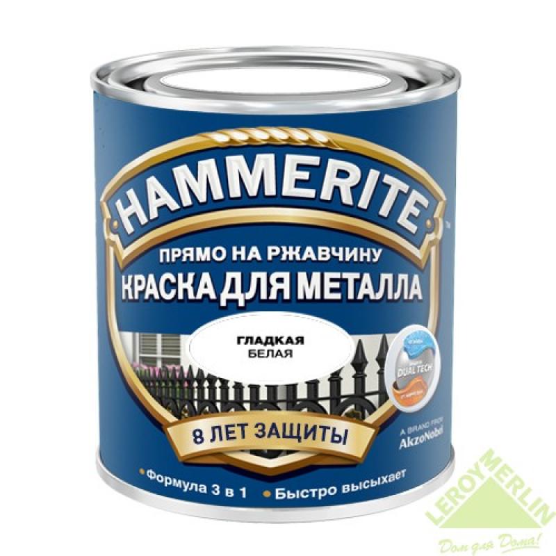  Hammerite   0,75 .