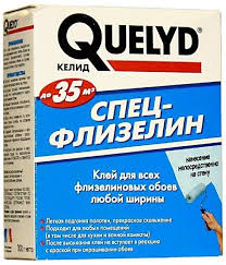   "- " 0,30 . QUELYD																