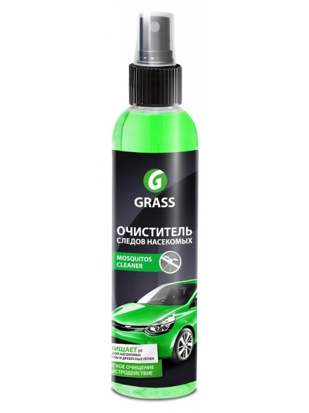 ..  Mosquitos Cleaner GRASS, 250,