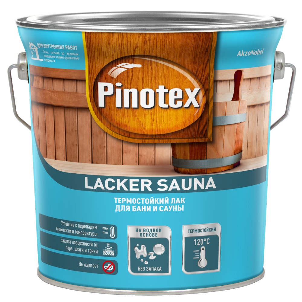   Lacker Sauna 20 () 2,7      