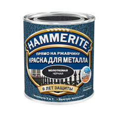  Hammerite   0,75 .