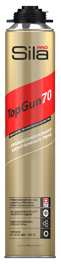   .   TopGun 70 , 880  Sila 