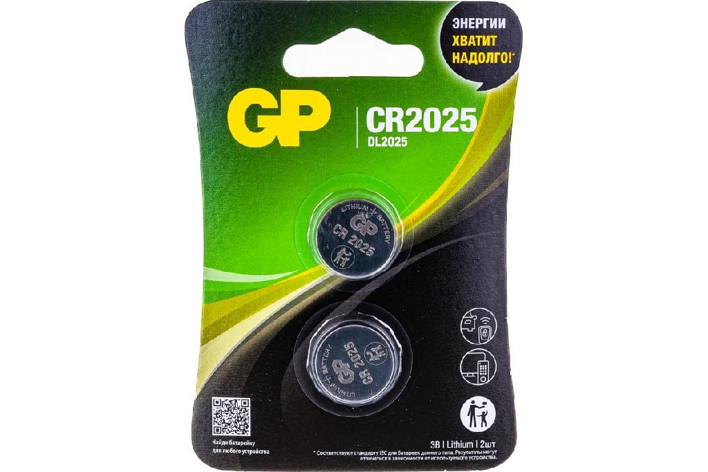   GP BATTERIES GP Lithium CR2025 - 2 .  /