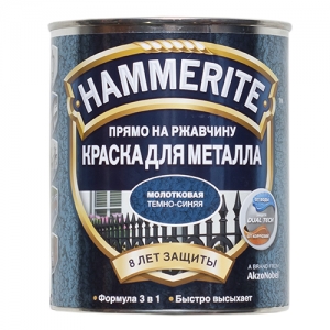  Hammerite    0,75 .