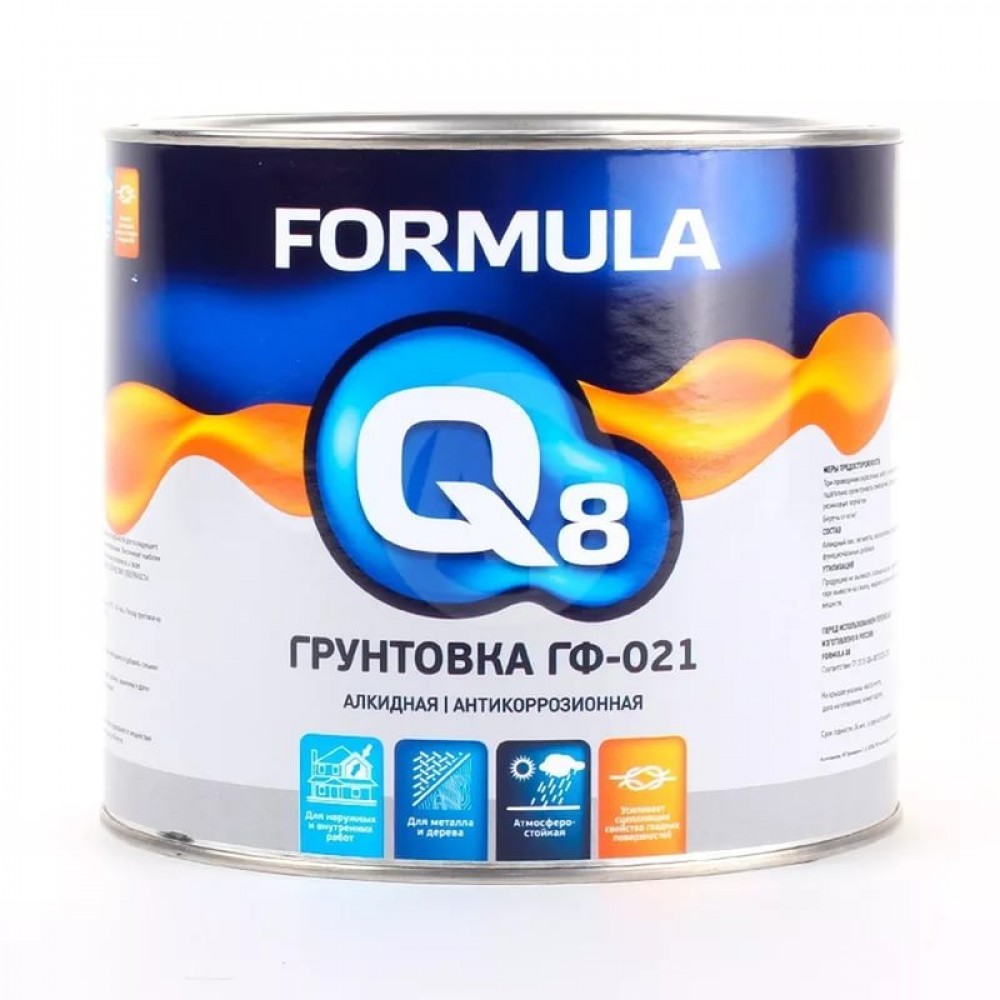  -021 - 20  FORMULA Q8  -021 