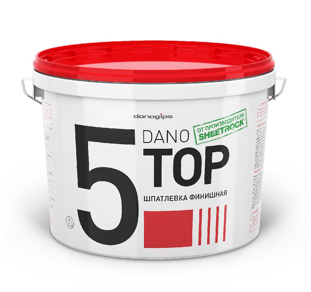    10(16,5)  DANO TOP5