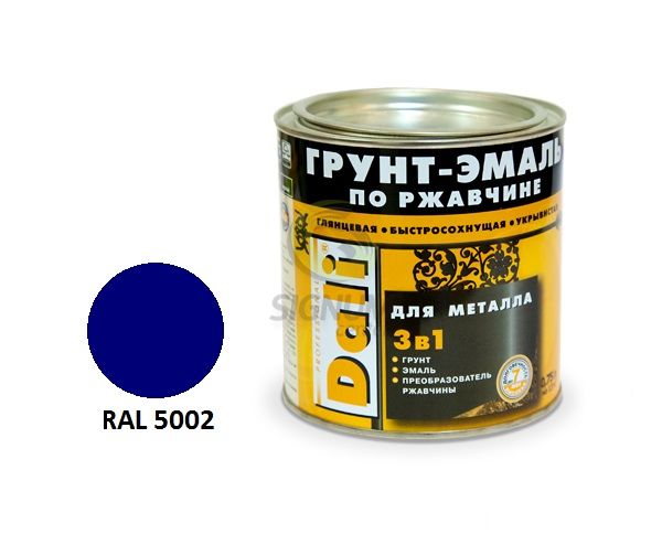 -   DALI   (ral 5002)  0.75/6 (25573)