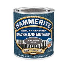  Hammerite   0,75 .