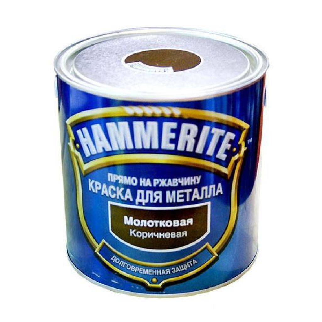  Hammerite   5 .