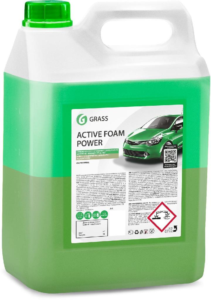   GRASS Active Foam Power, 6