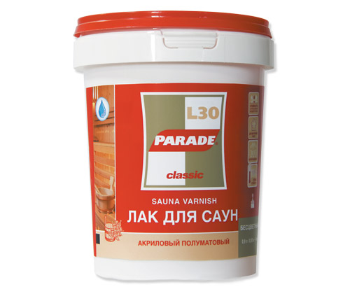  / . .(+110 ) PARADE L30,/,0,9