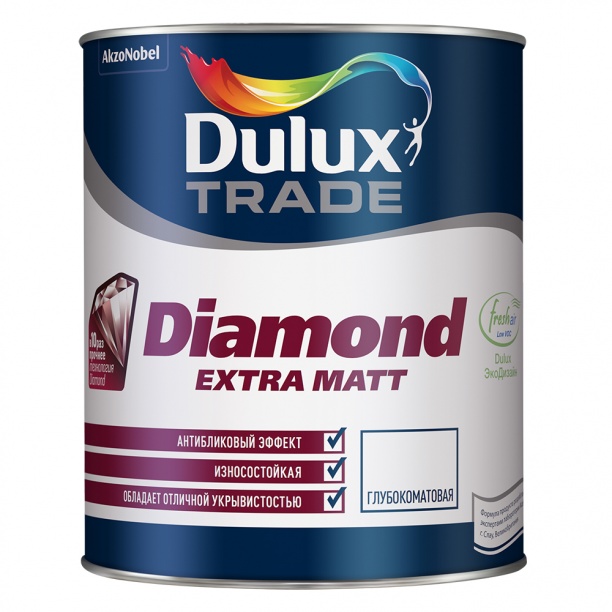  Dulux Extra Matt BC 2,25