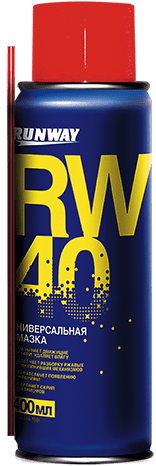   RW-40, 400   (1.-12.) /6098